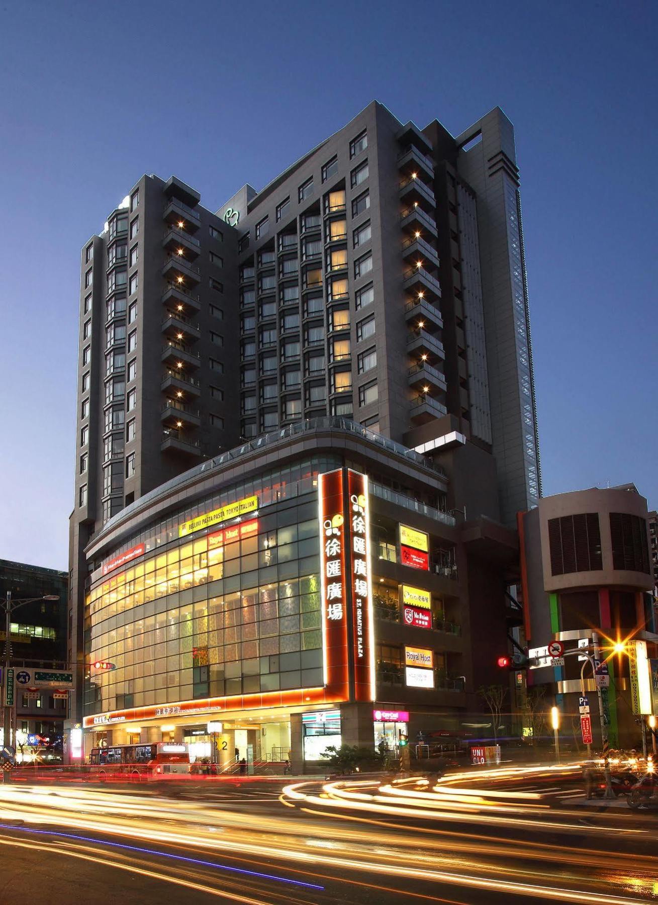 Park City Hotel - Luzhou Đài Bắc Ngoại thất bức ảnh